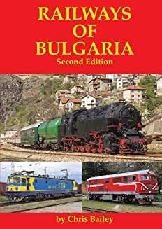 Railways of Bulgaria, second edition